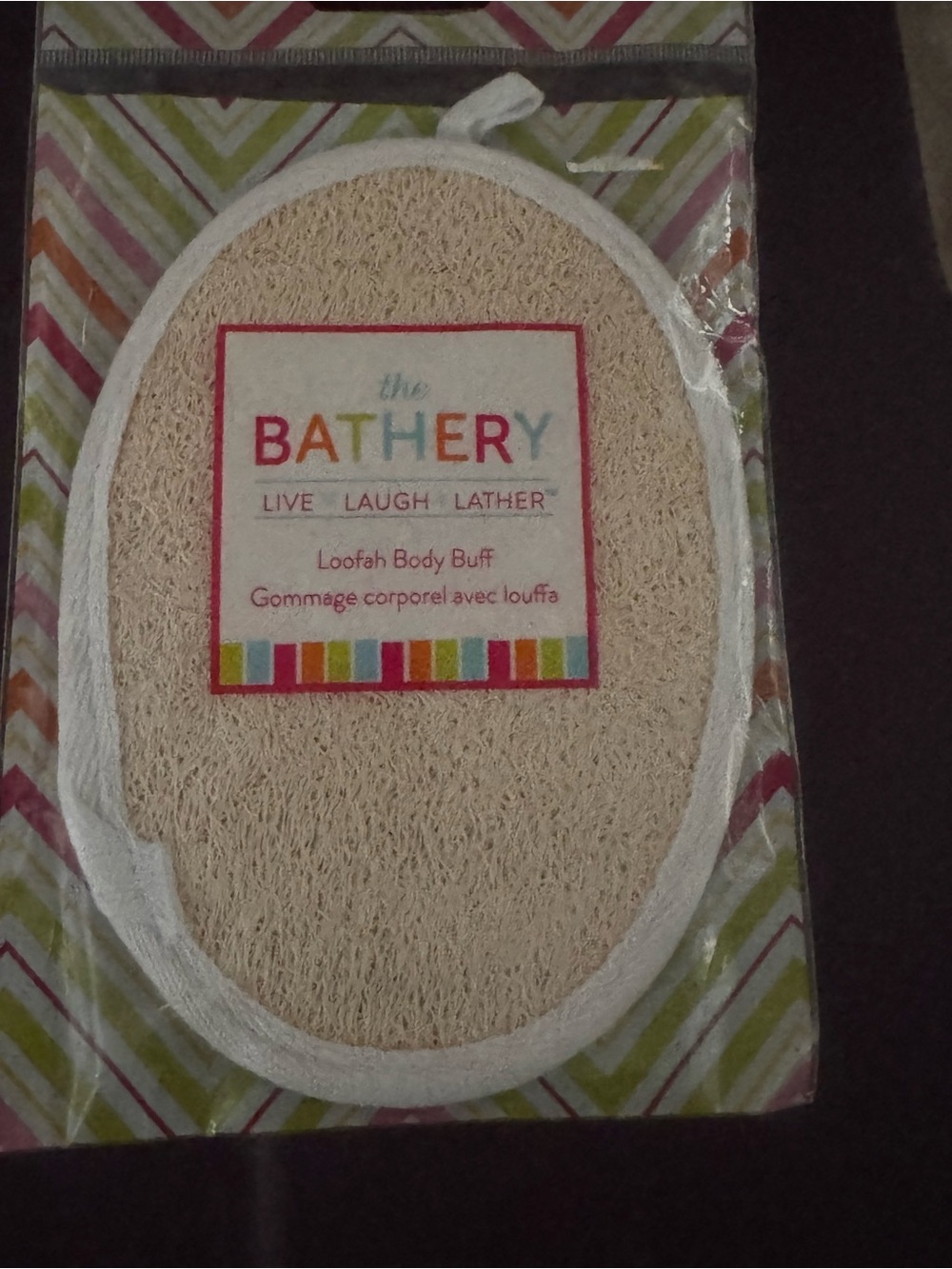 BRAND NEW!!  The Bathery Loofah Body Buff - Natural Beige